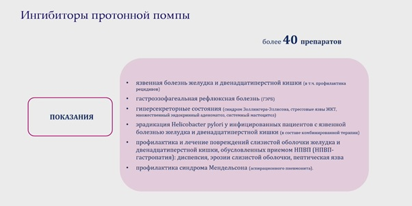 миф5.png