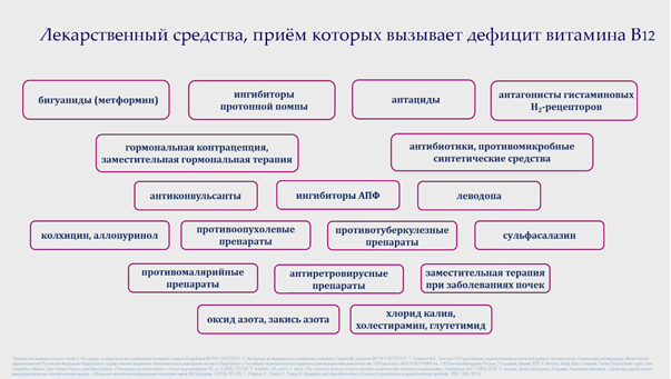 миф2.png