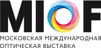 Московская международная оптическая выставка (MIOF)